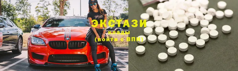 даркнет официальный сайт  наркошоп  Инта  Ecstasy DUBAI 